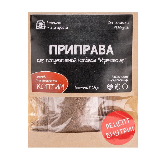 Seasoning for semi-smoked sausage "Krakowska" в Красноярске