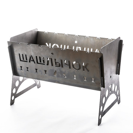 Barbecue collapsible steel "Shashlik" 450*200*250 mm в Красноярске