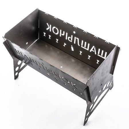 Barbecue collapsible steel "Shashlik" 450*200*250 mm в Красноярске