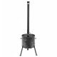 Stove with a diameter of 440 mm with a pipe for a cauldron of 18-22 liters в Красноярске