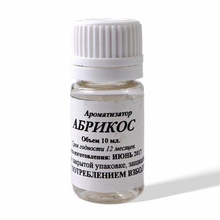 Food flavor to moonshine "Apricot" 10 ml в Красноярске