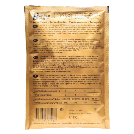 Turbo yeast alcohol "Double Dragon" D48 (132 gr) в Красноярске