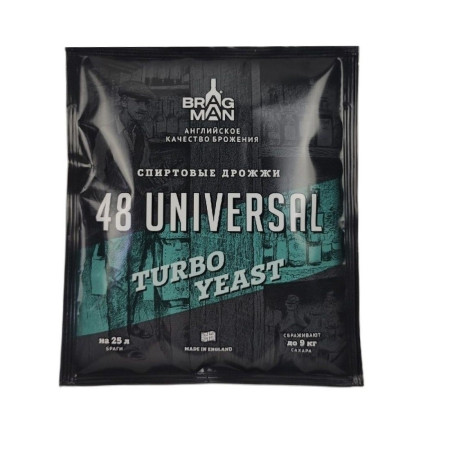 Turbo yeast alcohol BragMan "48 Universal TURBO" (135 gr) в Красноярске