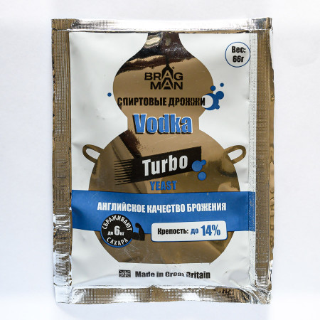 Turbo yeast alcohol BragMan "Vodka TURBO" (66 gr) в Красноярске