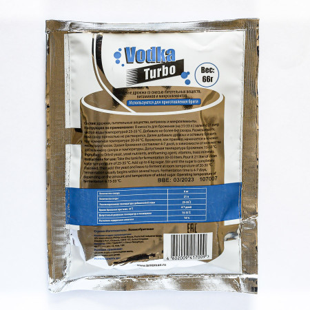 Turbo yeast alcohol BragMan "Vodka TURBO" (66 gr) в Красноярске