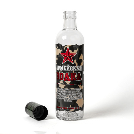 Бутылка сувенирная "Армия" 0,5 литра в Красноярске
